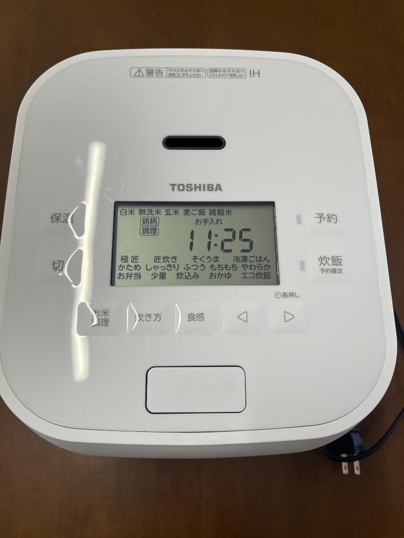 TOSHIBA　炊飯器　RC-10HGW　圧力IH炊飯器 Amazon | TOSHIBA(東芝) 炊飯器 炎匠炊き 5.5合 RC-10HGW(W) グラン
