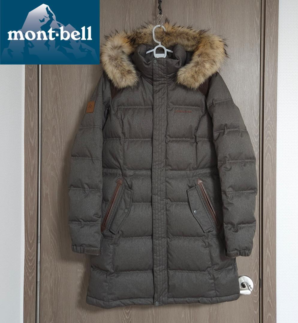 モンベル ラクーンファー ダウンコート レディース S - メルカリ