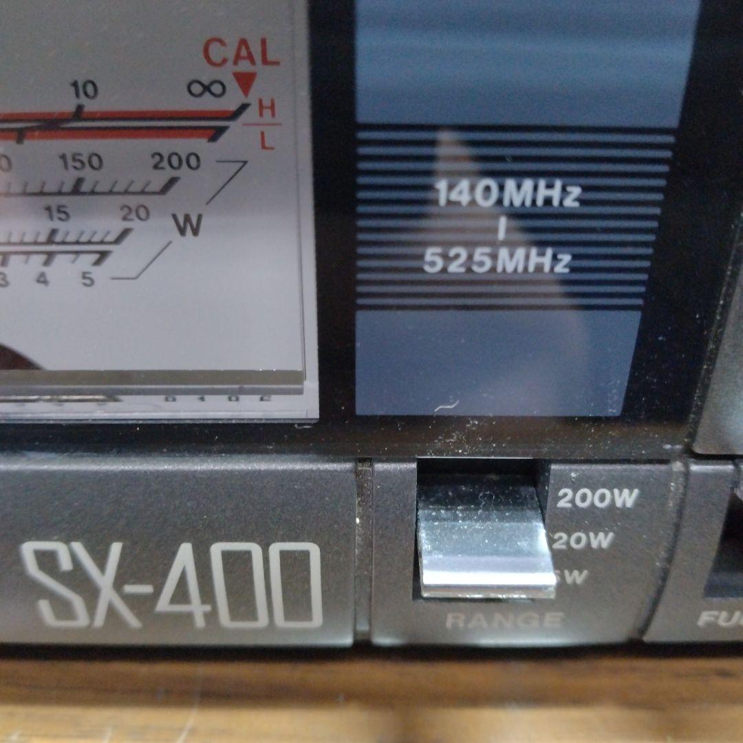 ヤエス アマチュア無線機 スタンダードFT-7900ヤエスFT-7900 20w