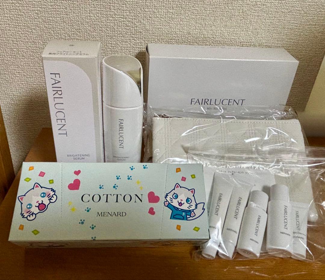 メナード フェアルーセント ブライトニングセラム&ミニボトルセット メナード フェアルーセント ブライトニングセラム ミニボトル (12ml)×5