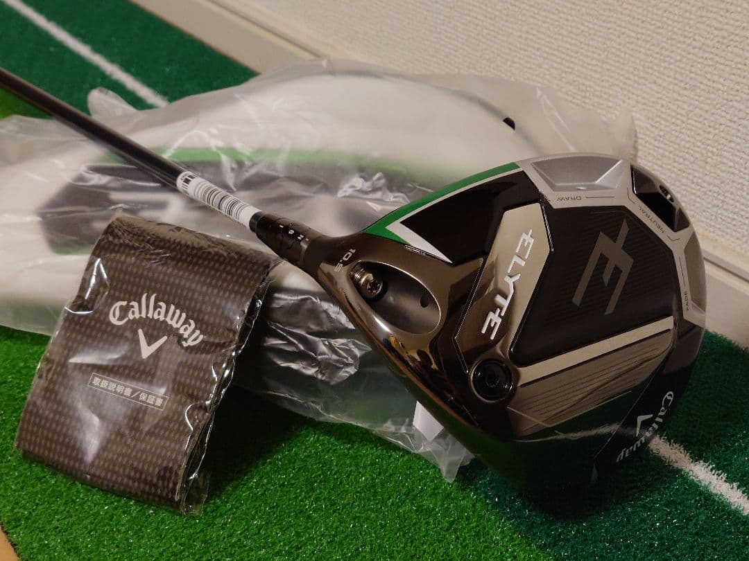 【美品】ELYTEドライバー 10.5　VENTUS GREEN 50 ドライバー ELYTE (エリート) [10.5° /VENTUS GREEN 50 for Callaway