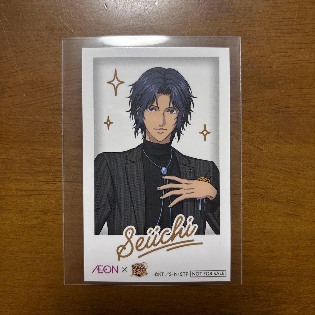 新テニスの王子様 イオン チェキ風カード 幸村精市 テニプリ - メルカリ