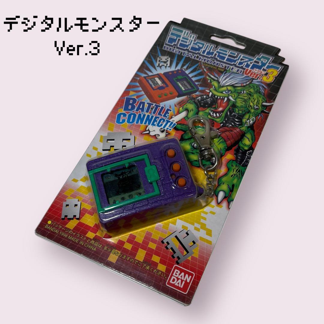 希少良品】デジモン Ver.3 パープル パッケージ付き 動作確認済み