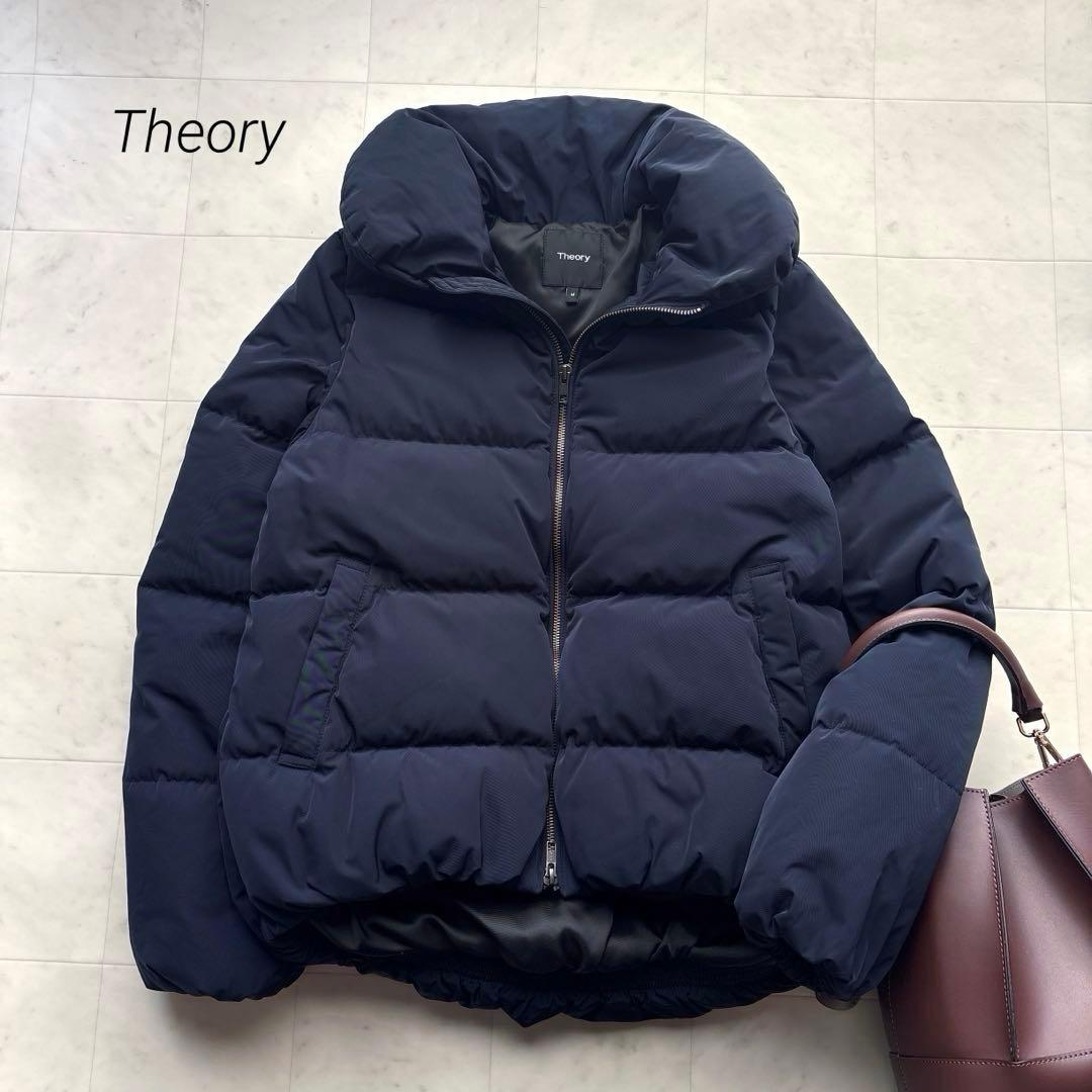 セオリー ダウンジャケット MOMO 紺 ネイビー 防寒 アウター Mサイズ セオリー ダウンジャケット MOMO 紺 ネイビー 防寒 アウター Mサイズ