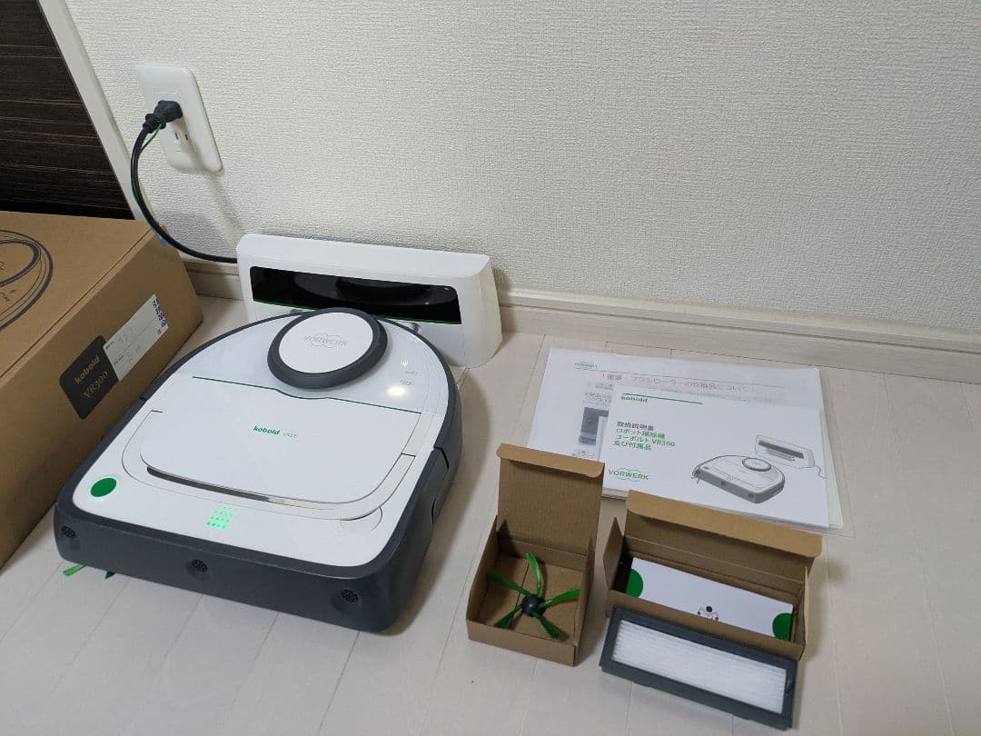 【♡さくらこ♡】Kobold VR300 ジャンク