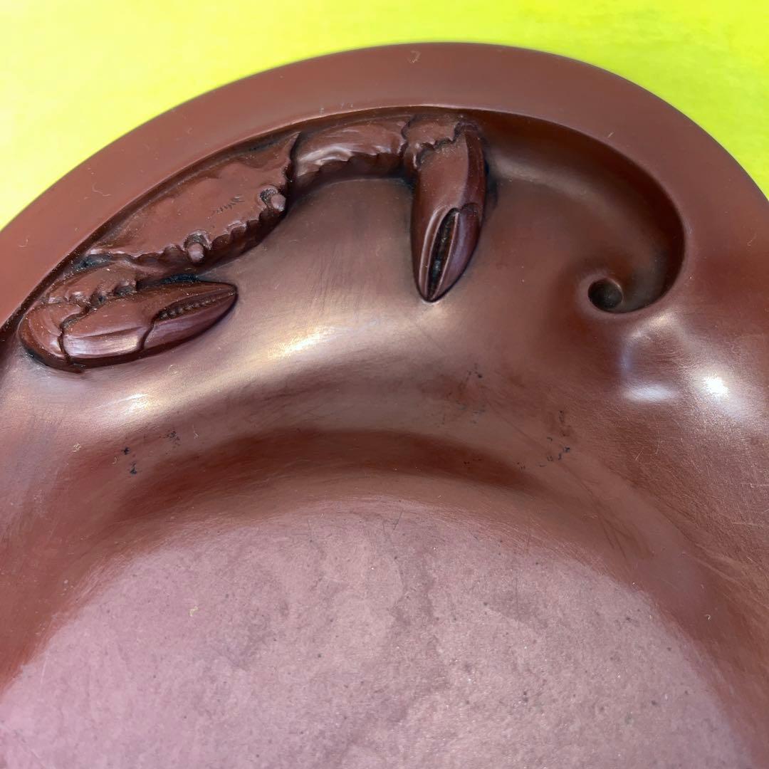 ⭕️紅渓石硯　硯　蟹彫刻　鮑型硯特別製作品美品　崎川羊堂　20cm超　1.7kg超 紅渓石硯（宮崎県伝統工芸品） | 延岡観光協会
