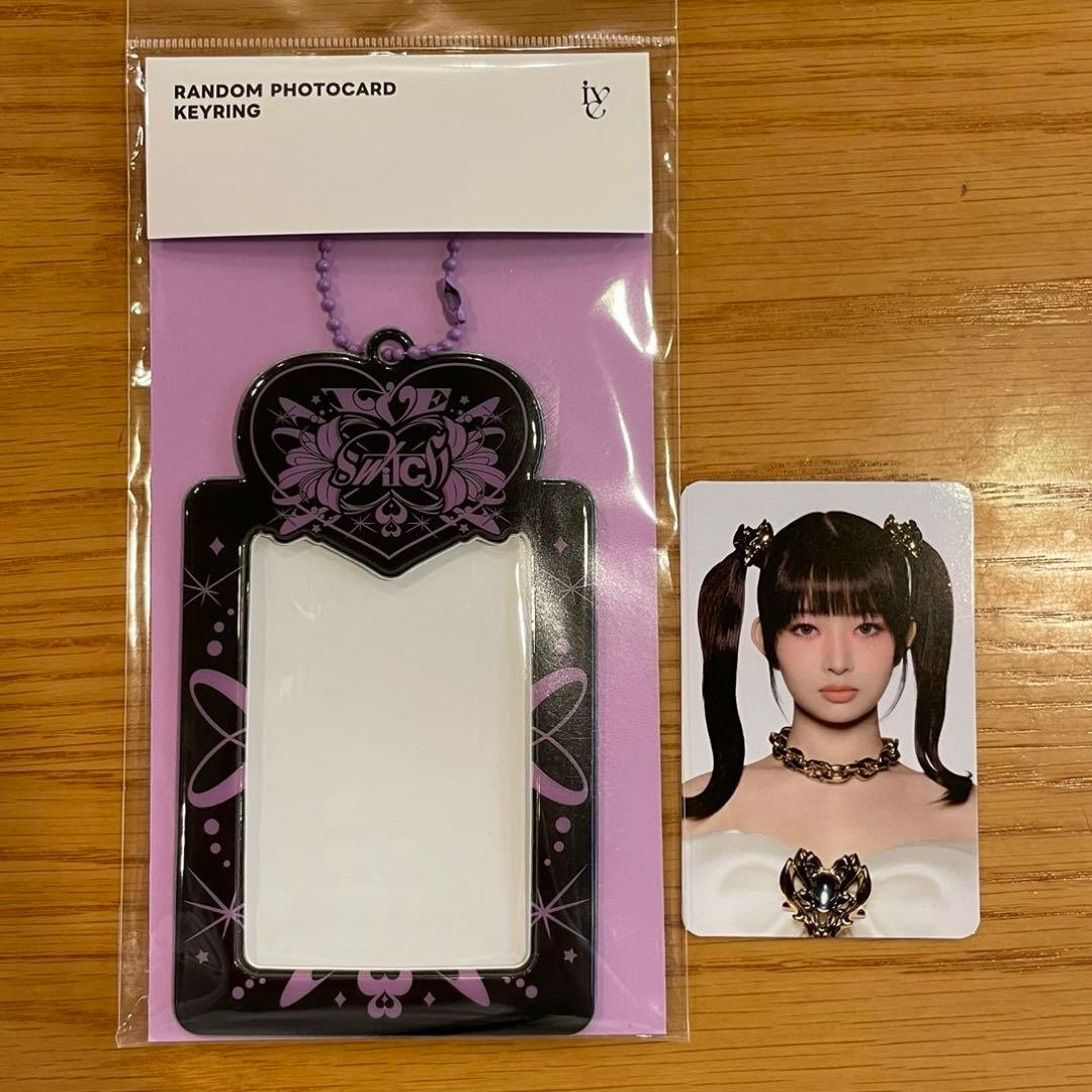 ミント様 リクエスト 3点 まとめ商品