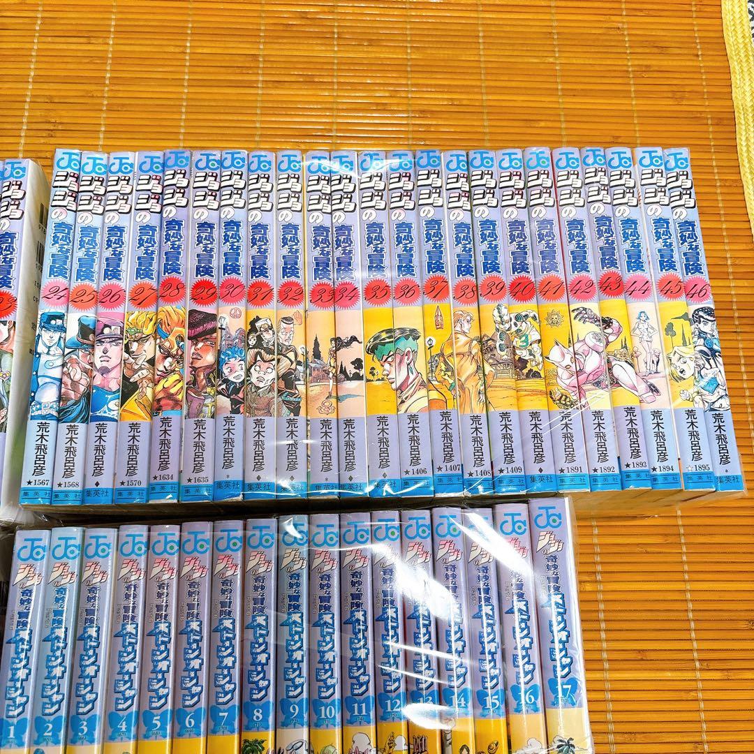 ジョジョの奇妙な冒険1〜6部全巻セット 全80巻 - メルカリ