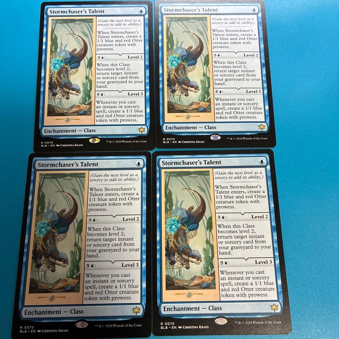 MTG 嵐追いの才能 英語 4枚セット 嵐追いの才能｜カードギャラリー｜マジック：ザ・ギャザリング 日本