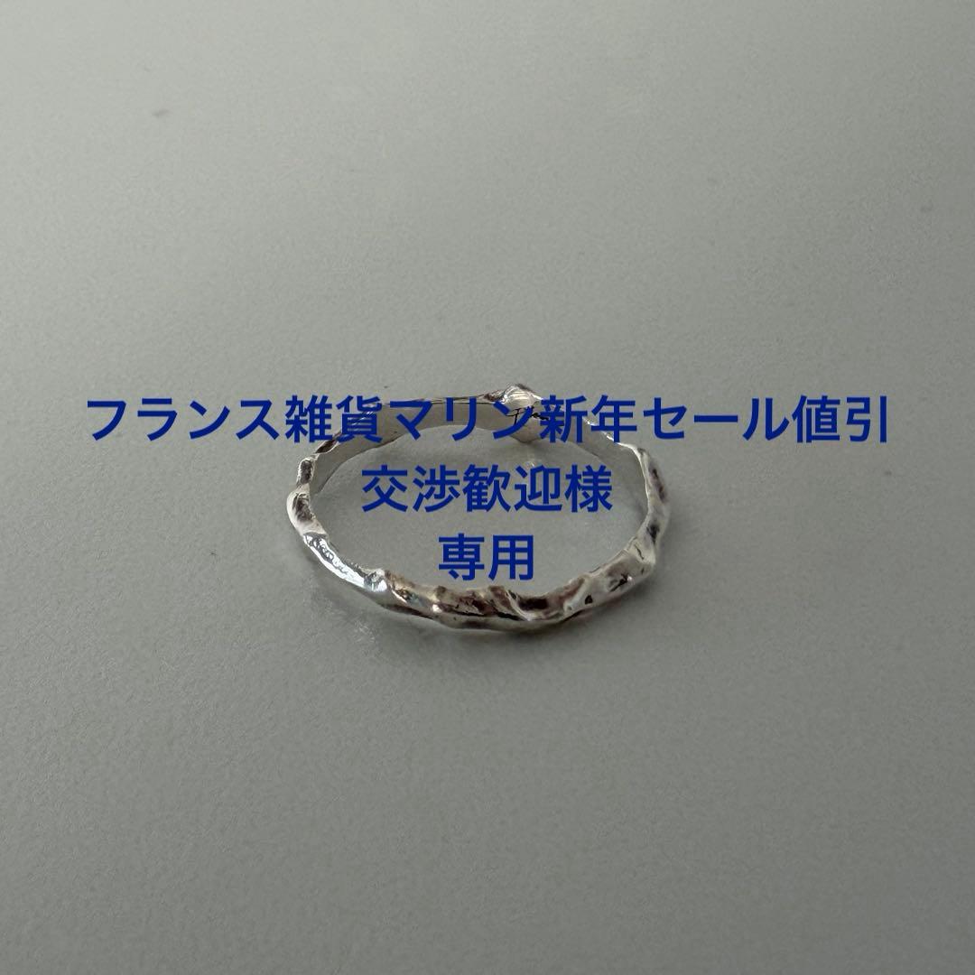 【フランス雑貨マリン新年セール値引交渉歓迎 】ドロップスリング パリ柄】イヤーバッグ 2026 | マロンブイー – マロン・ブイー