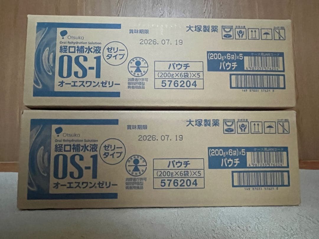 大塚製薬 OS-1ゼリータイプ　経口補水液 200g×30個入り 2箱 Amazon | 経口補水液 OS-1 オーエスワンゼリー 200g×6袋 | OS-1