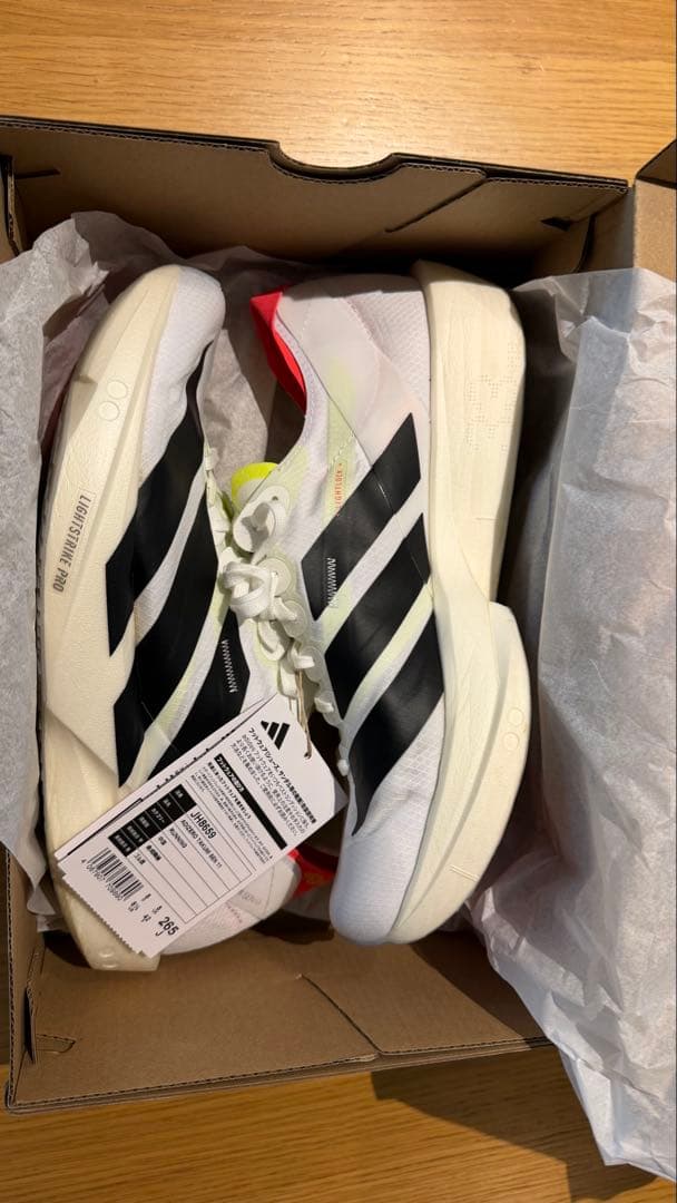 adidas アディゼロタクミセン11 takumi sen 11 26.5cm