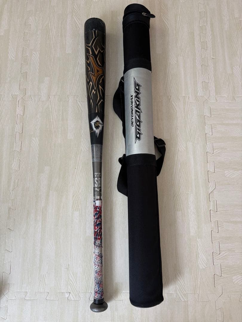 ビヨンドマックスギガキング 85㎝ 1CJBR134 - メルカリ