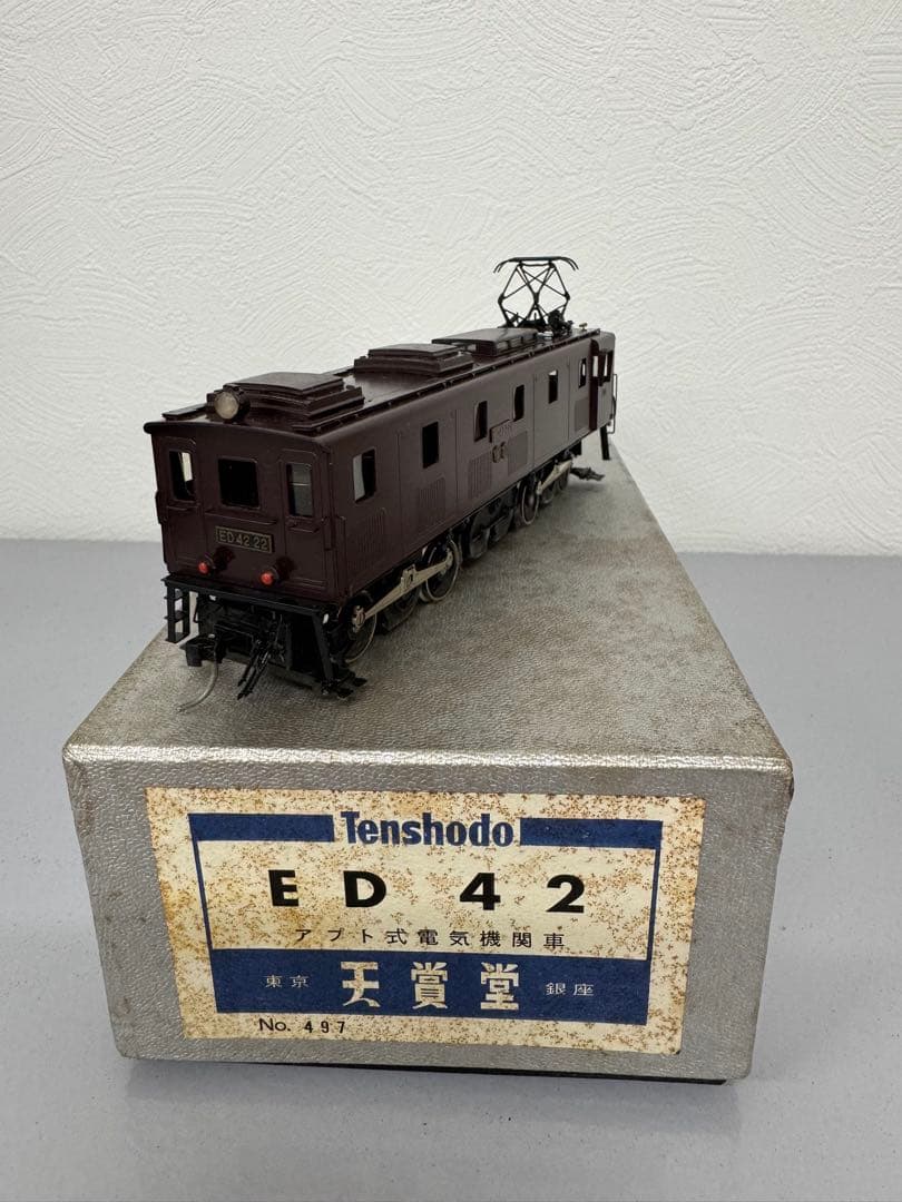 天賞堂 ED42 アプト式 電気機関車 HOゲージ No.497 完成品 Yahoo!オークション -「ed42」(機関車) (HOゲージ)の落札相場・落札価格