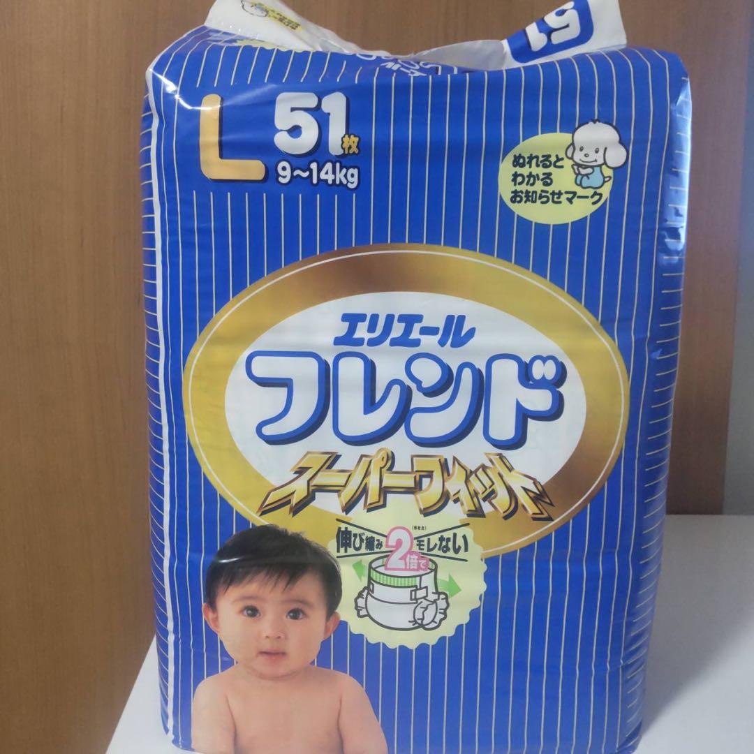 レトロ品】エリエール フレンド Lサイズ【未開封】51枚 - メルカリ