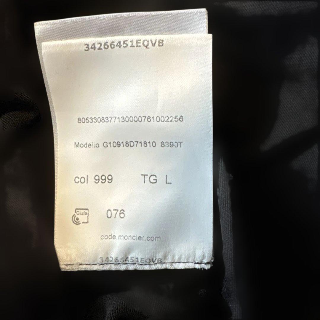 mies521さま専用 【美品】MONCLER ブラック 長袖カットソー - メルカリ