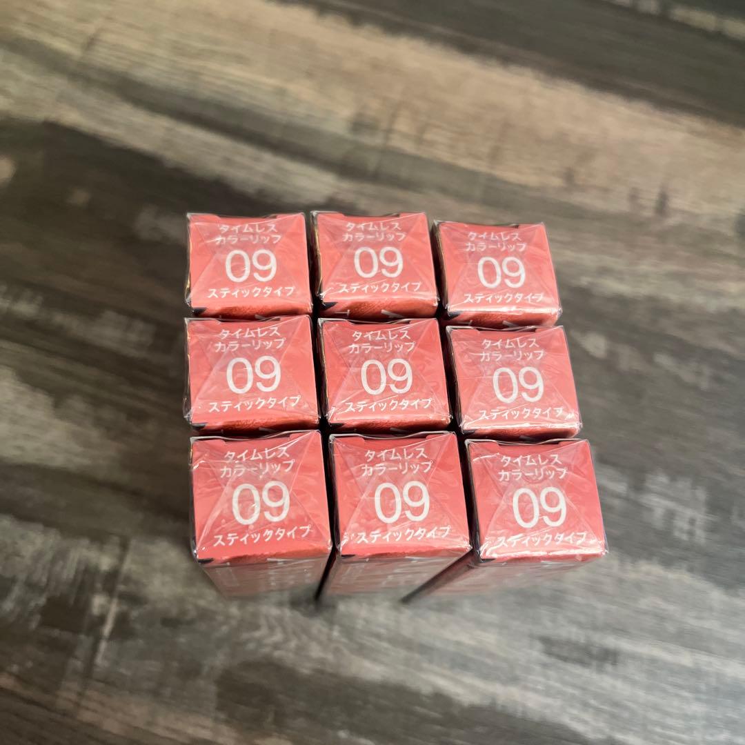 じゃみお 9本セット 09