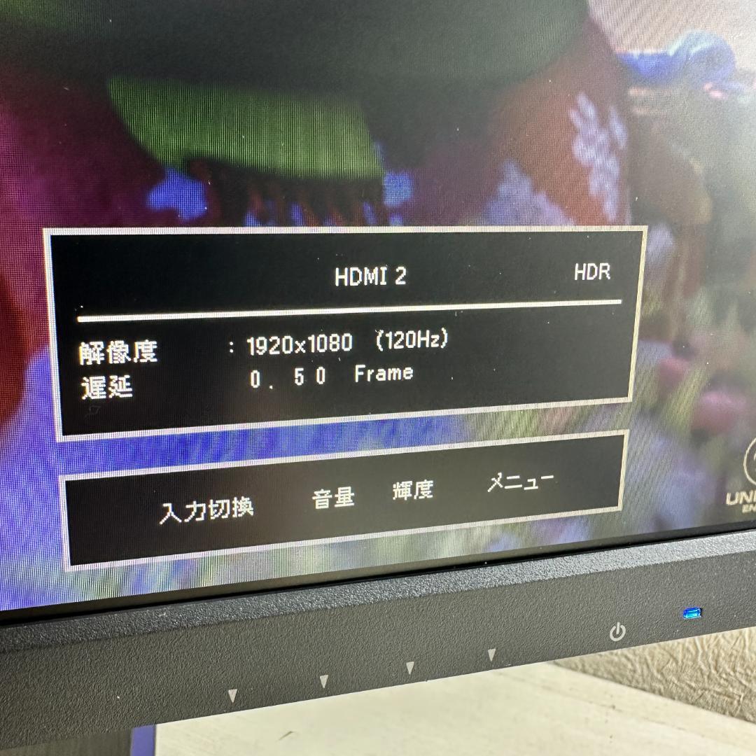 240Hz 応答速度 0.4ms 24.5型 ゲーミングモニター