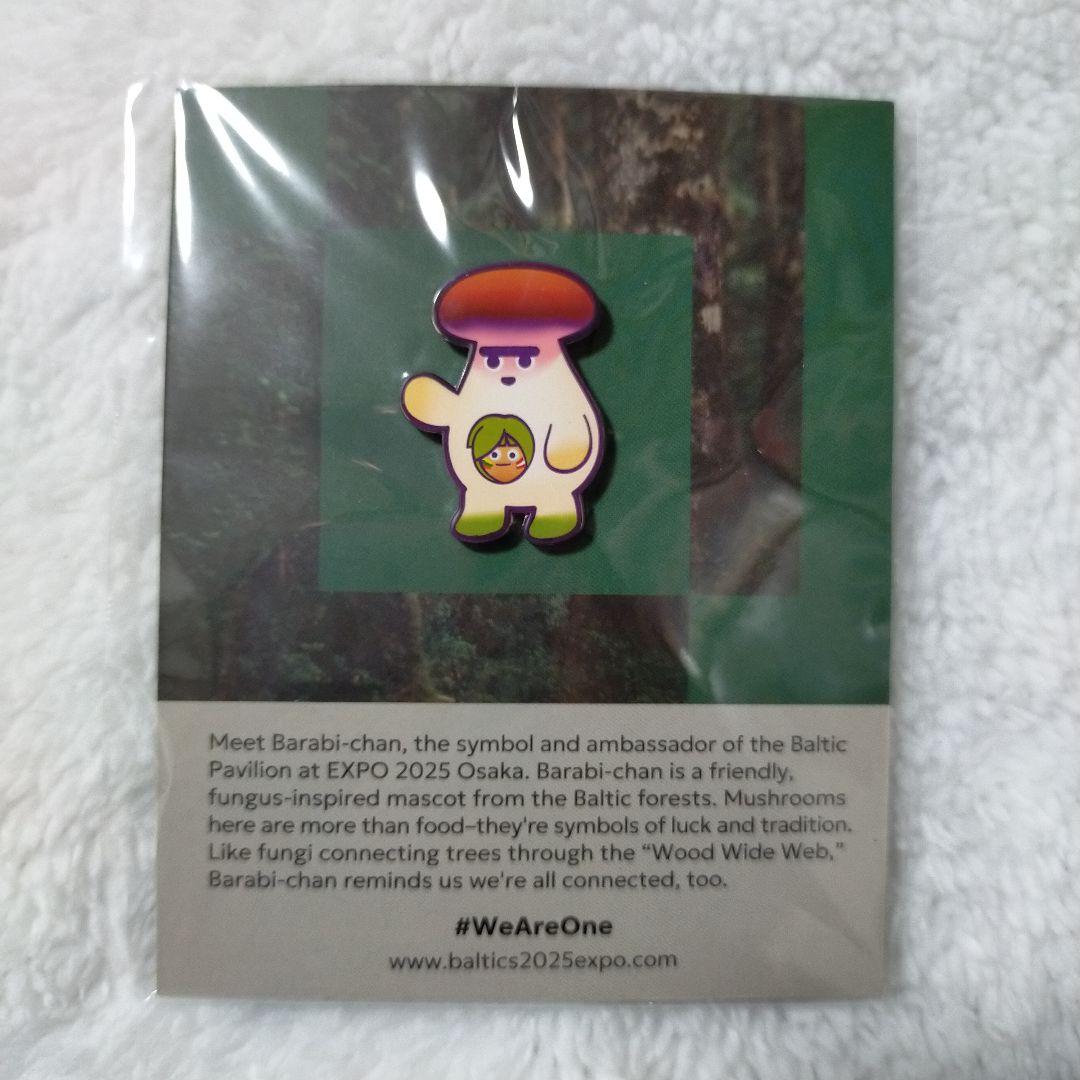 非売品】大阪 関西 万博 ピンバッジ バルト EXPO レア バラビちゃん