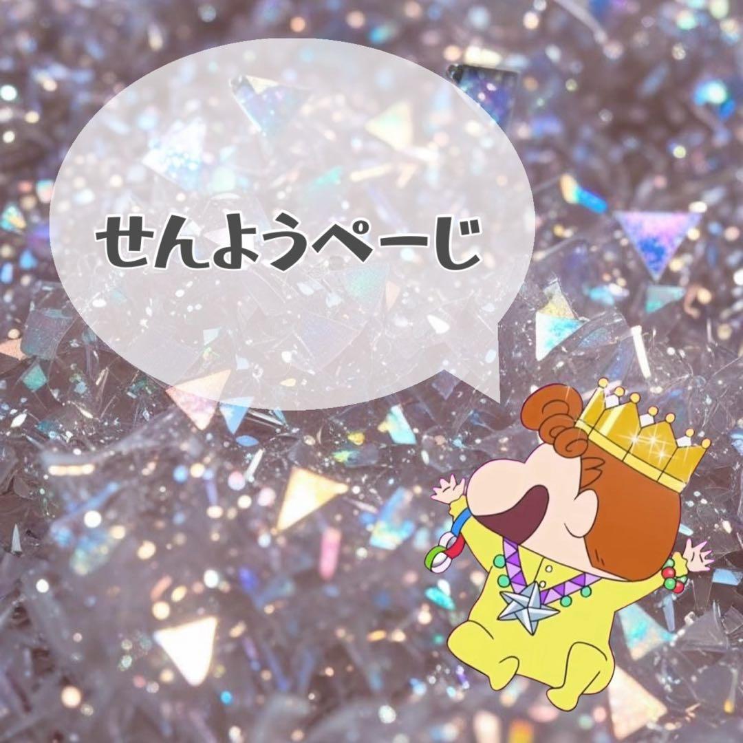 シーズー犬ページです♡ 愛おしい😊 —— #シーズー #シーズーlove #シーズーのいる暮らし