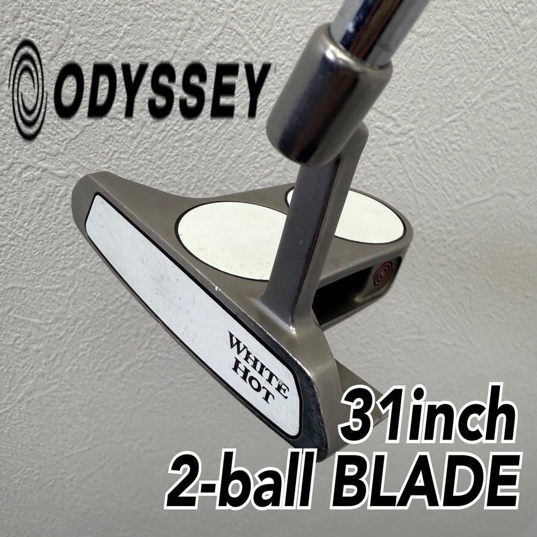 名器‼︎ 激レア！初代ODYSSEY 2-ball BLADE 31inch 名器パターをゲット 初代ODYSSEY 2-Ball BLADE | 週末サラリーマン