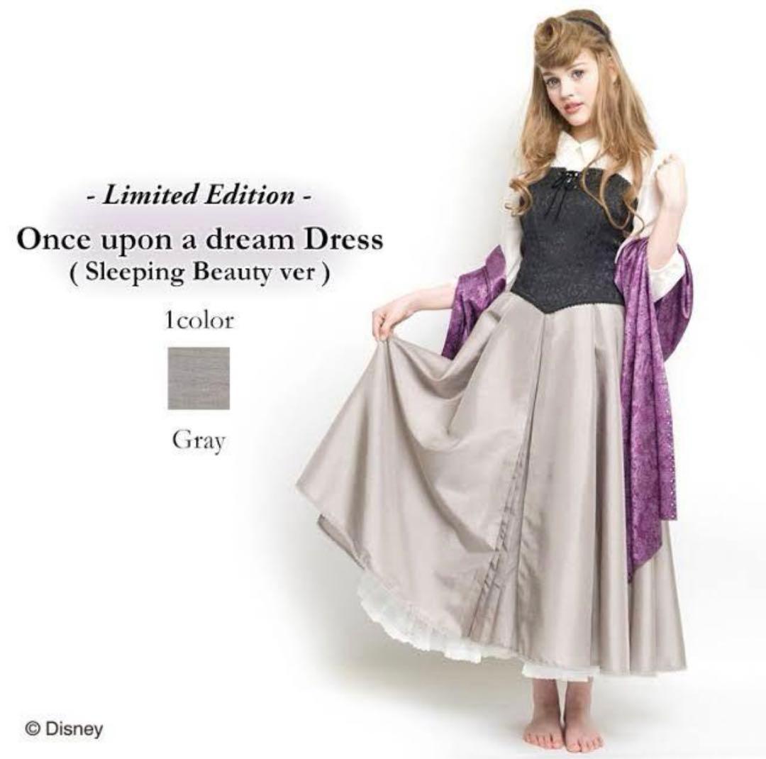 眠れる森の美女 オーロラ姫 ブライアローズ 仮装 コスプレ