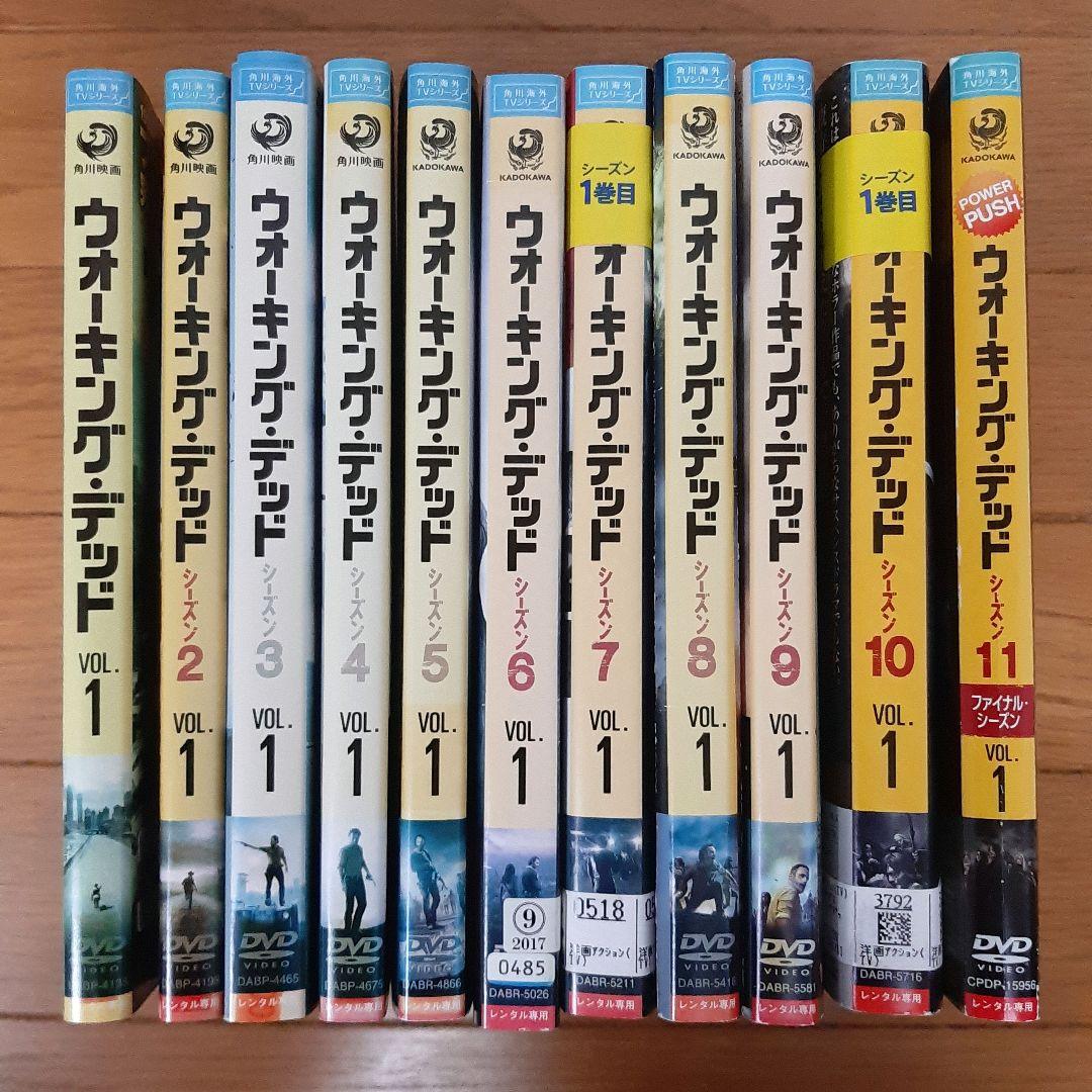 即日発送❗️ 【DVD】ウォーキング・デッド シーズン1～11 全88巻完結