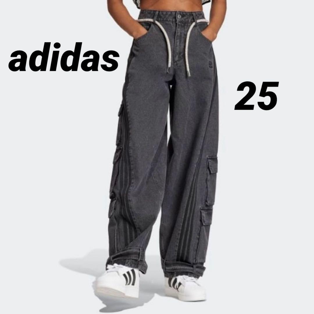 激レア極美品★adidasアディダス adileniumデニムカーゴパンツ 25 レディース Adilenium デニムカーゴパンツ クリアブルー｜アパレル