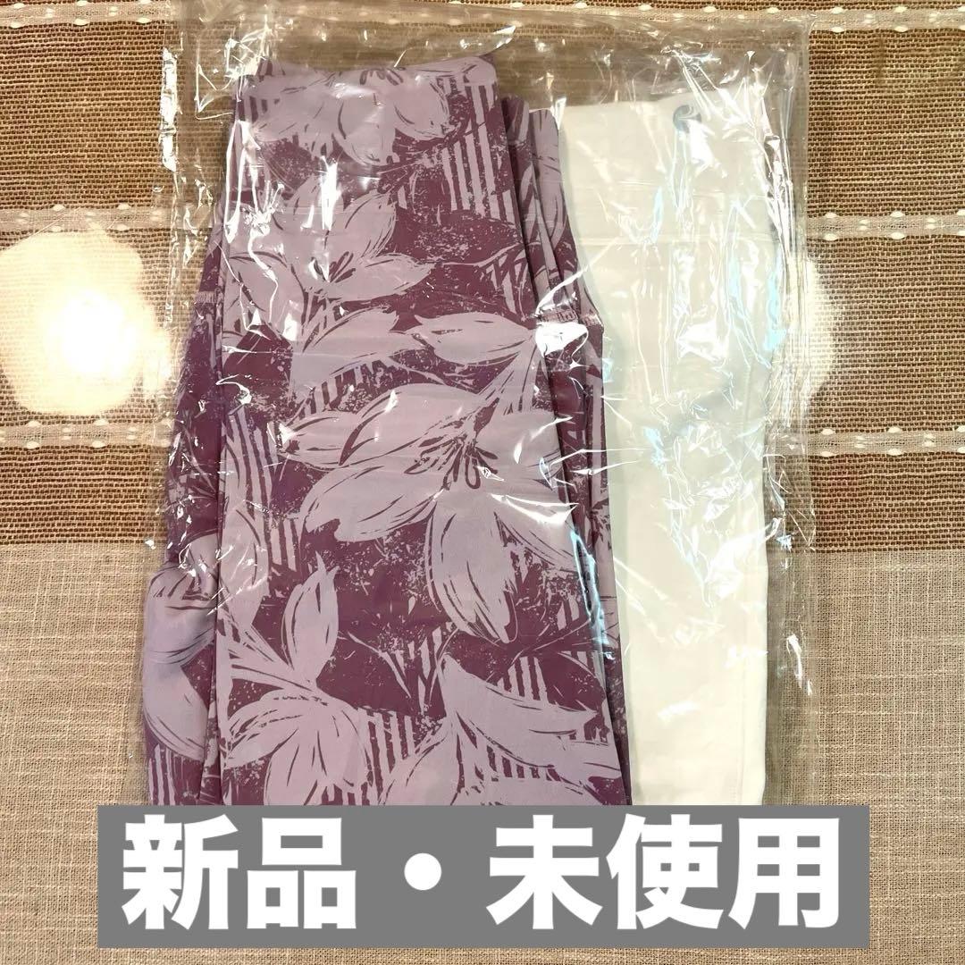 【新品】お値下げ⭕️ SUKALA タンクトップレギンスセットアップ　Sサイズ SUKALA】クロップドタンク＆レギンスセットアップ: ヨガウェアLAVA公式