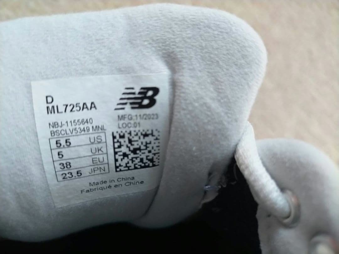 ニューバランス　ML725AA　グレー　23.5cm