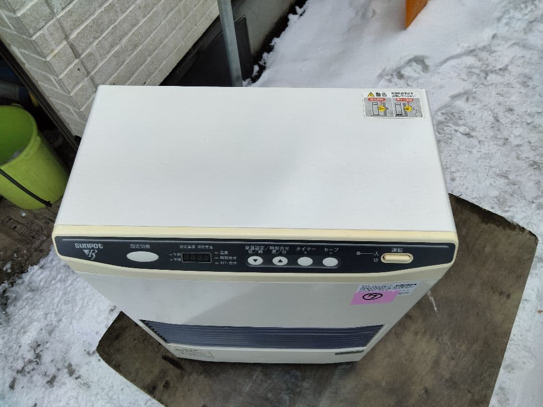 札幌発サンポットFF温風石油ストーブ！品番「FF‐513TF」2013年式中古品