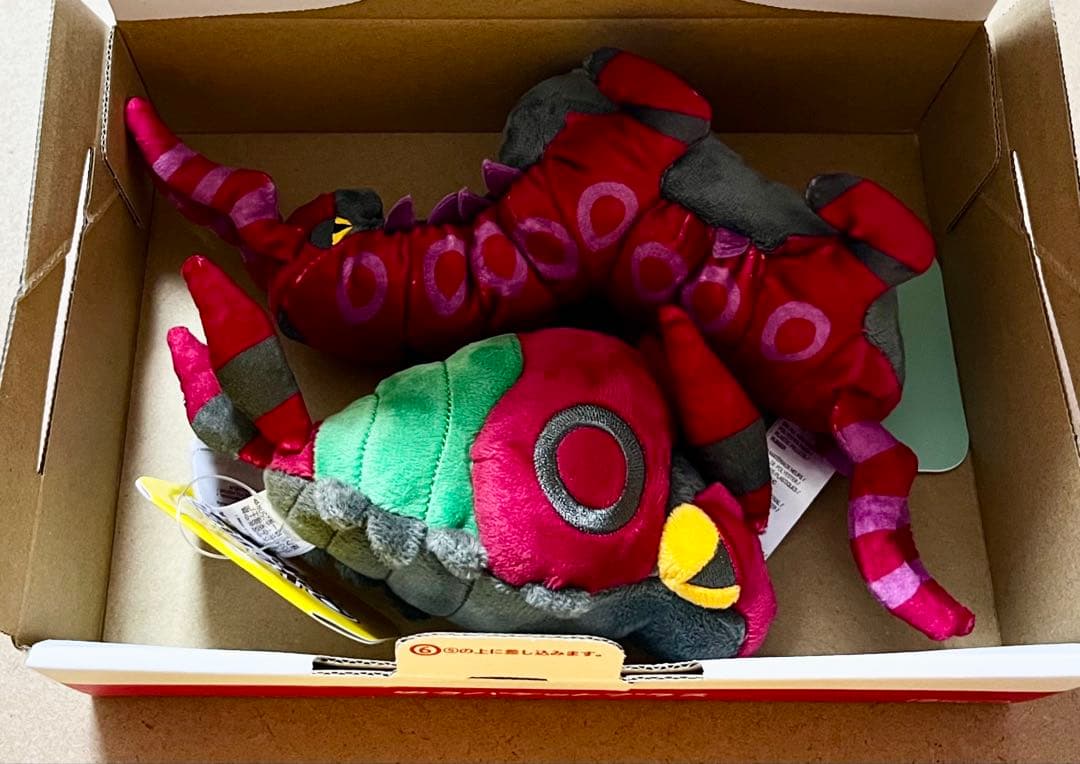 ポケモンセンター ぬいぐるみ Pokemon fit フジデ ペンドラー - メルカリ