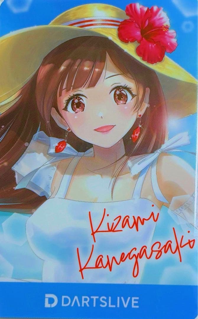 新品未使用　ダーツライブ　ダーツライブカード　鐘ケ崎きざみ ダーツライブカード 812ガールズ 鐘々崎きざみ - メルカリ