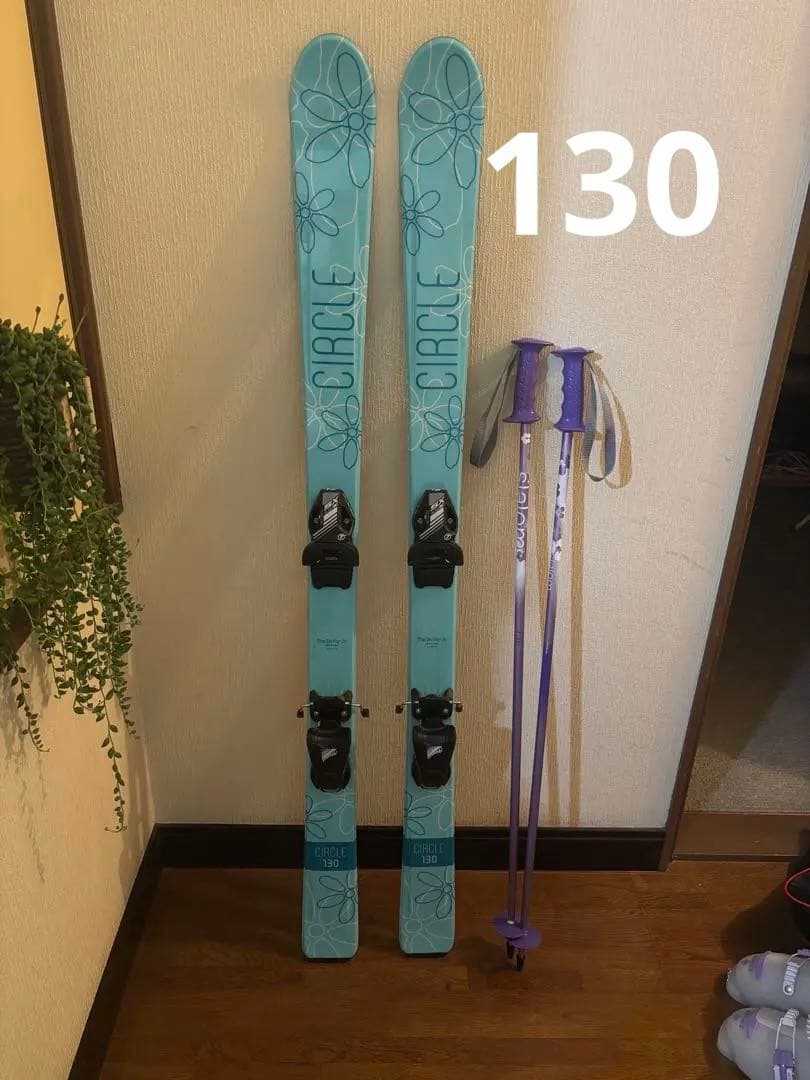 スキー板130 美品。 ATOMIC（アトミック） スキー板 2024 ATOMIC MAVEN GIRL 130-150 + C 5