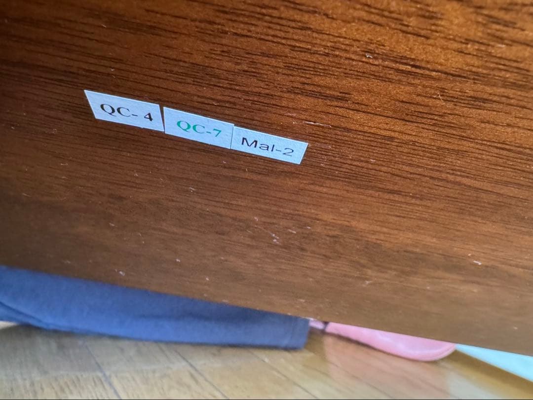 maruni マルニ木工 電話台 花台 キャビネット 4段 カントリー ※i4