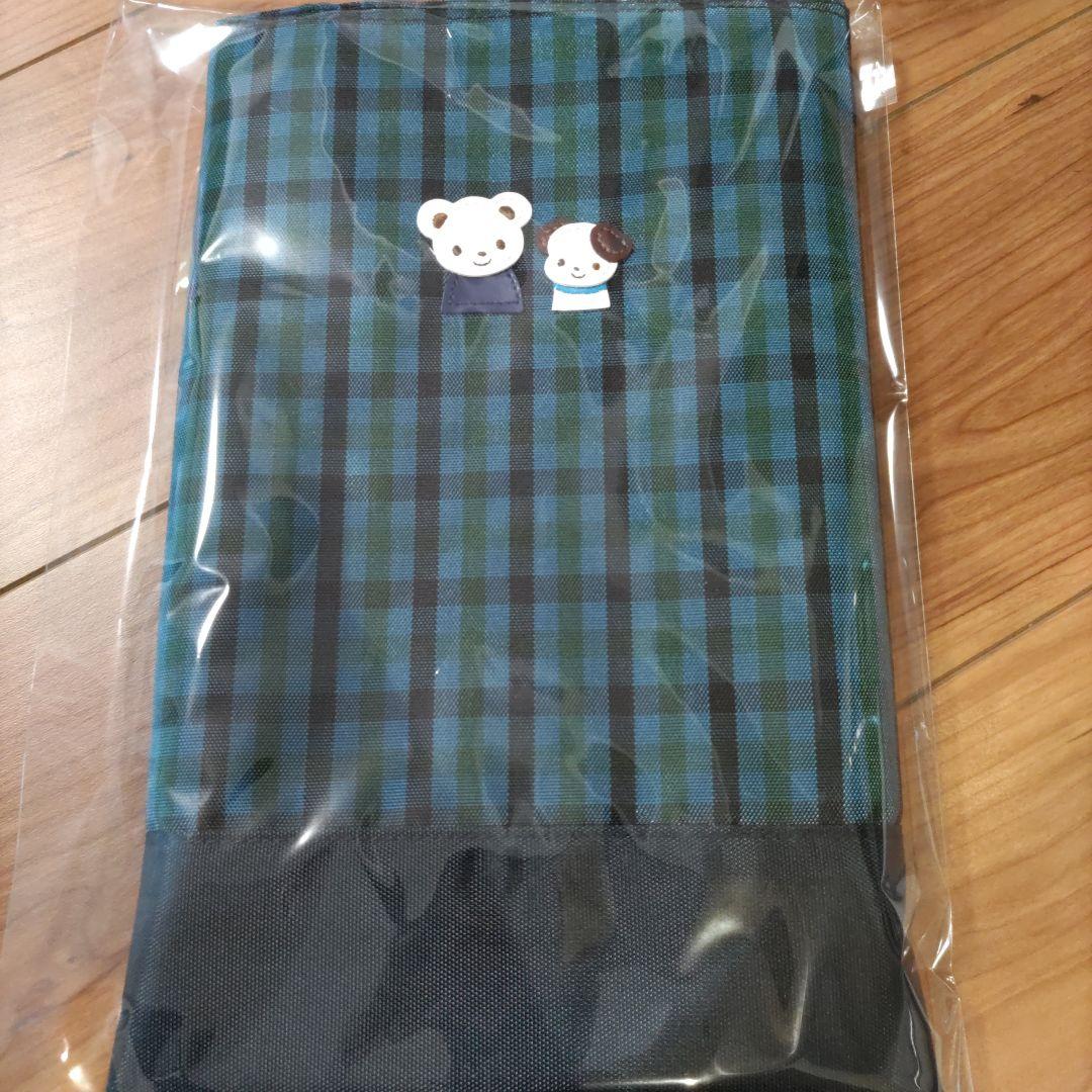 ファミリア　レッスンバッグ♡ レッスンバッグ | ファミリア公式サイト