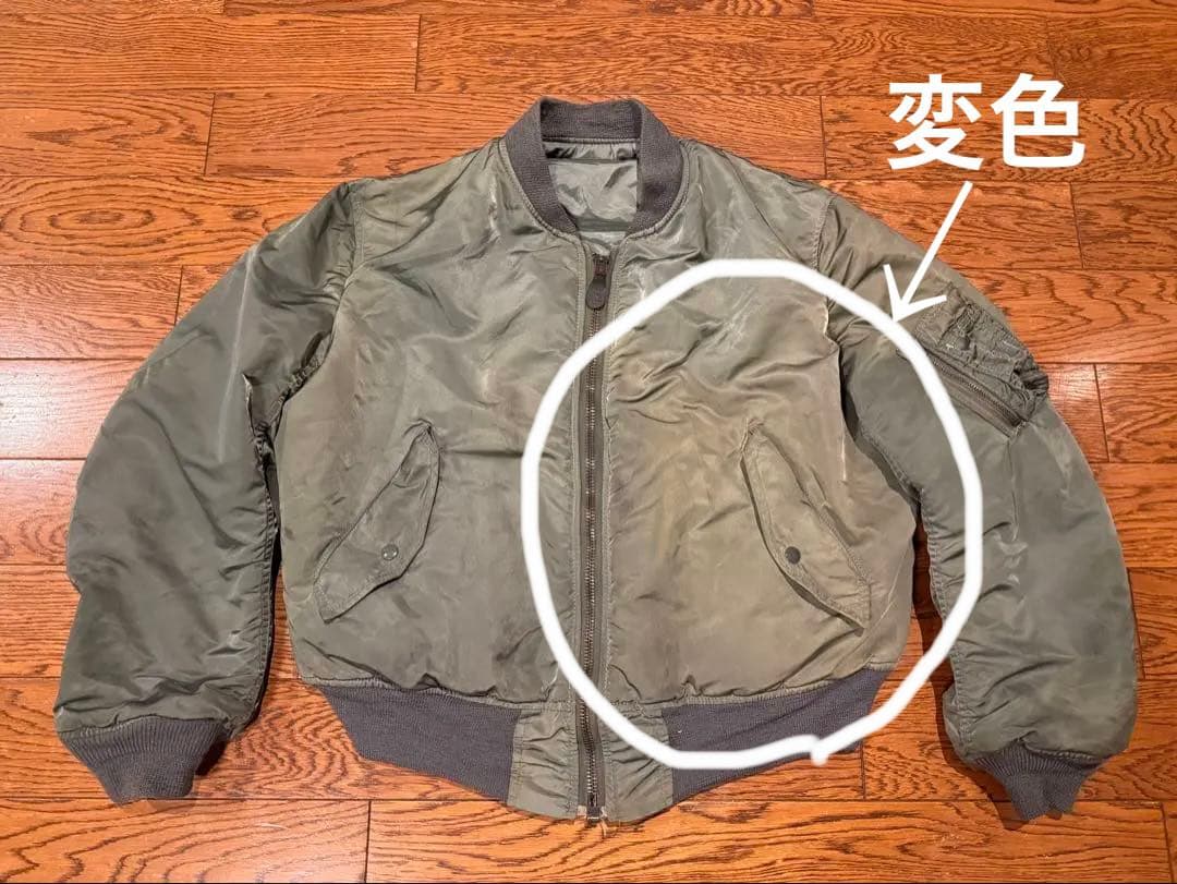 ☆縦ステッチ！リブ穴なし！米軍実物80s MA-1 Fタイプ グランドクルー