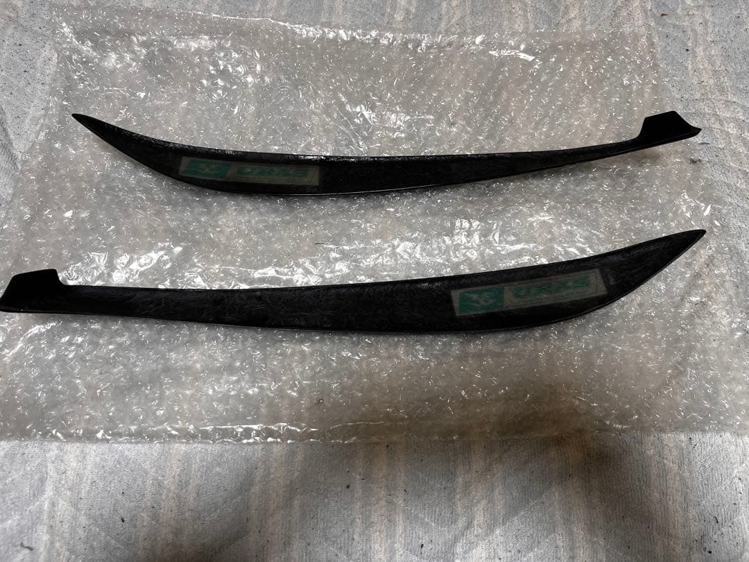 URAS アイライン　GV1塗装済み