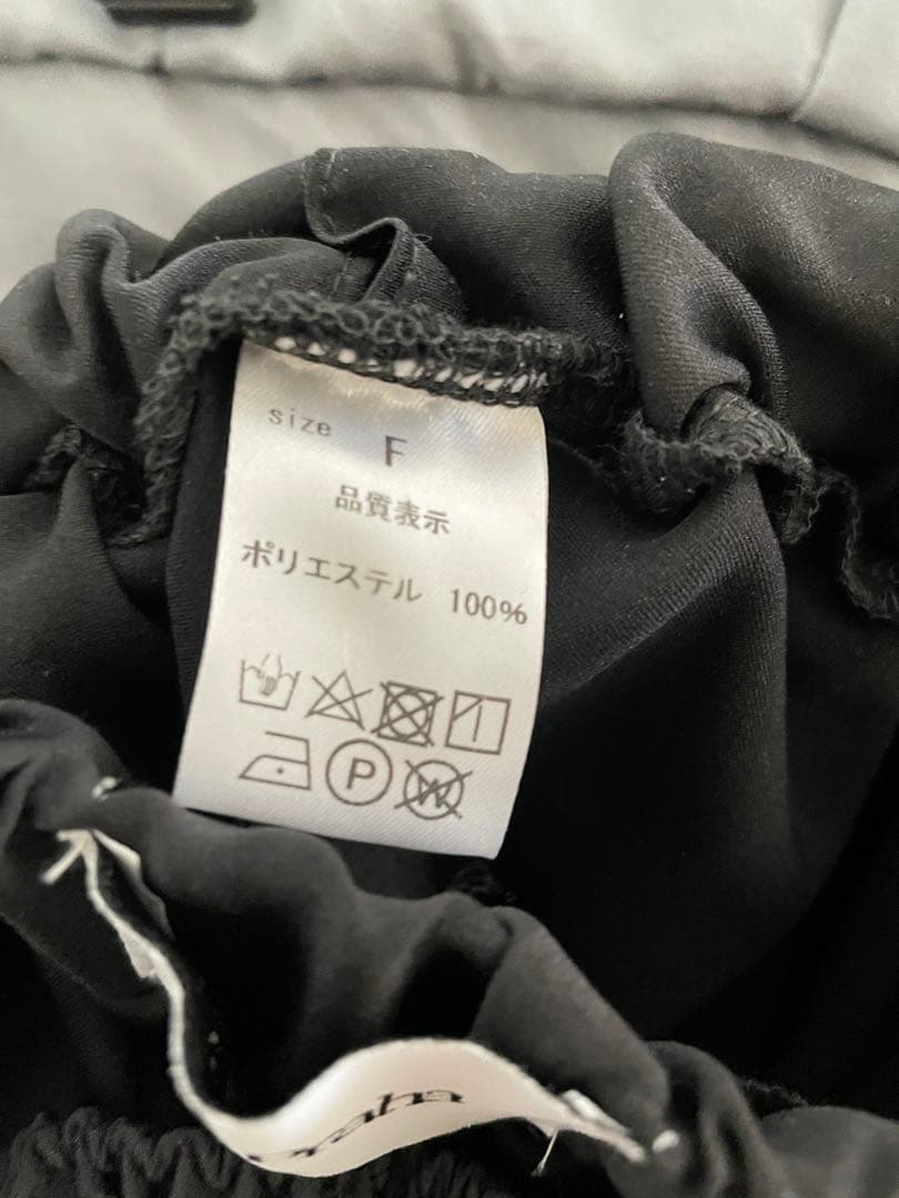 Her Praha Irene ブラック キルティング ショートパンツ