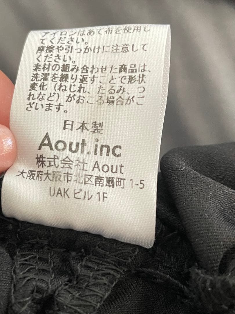 Her Praha Irene ブラック キルティング ショートパンツ