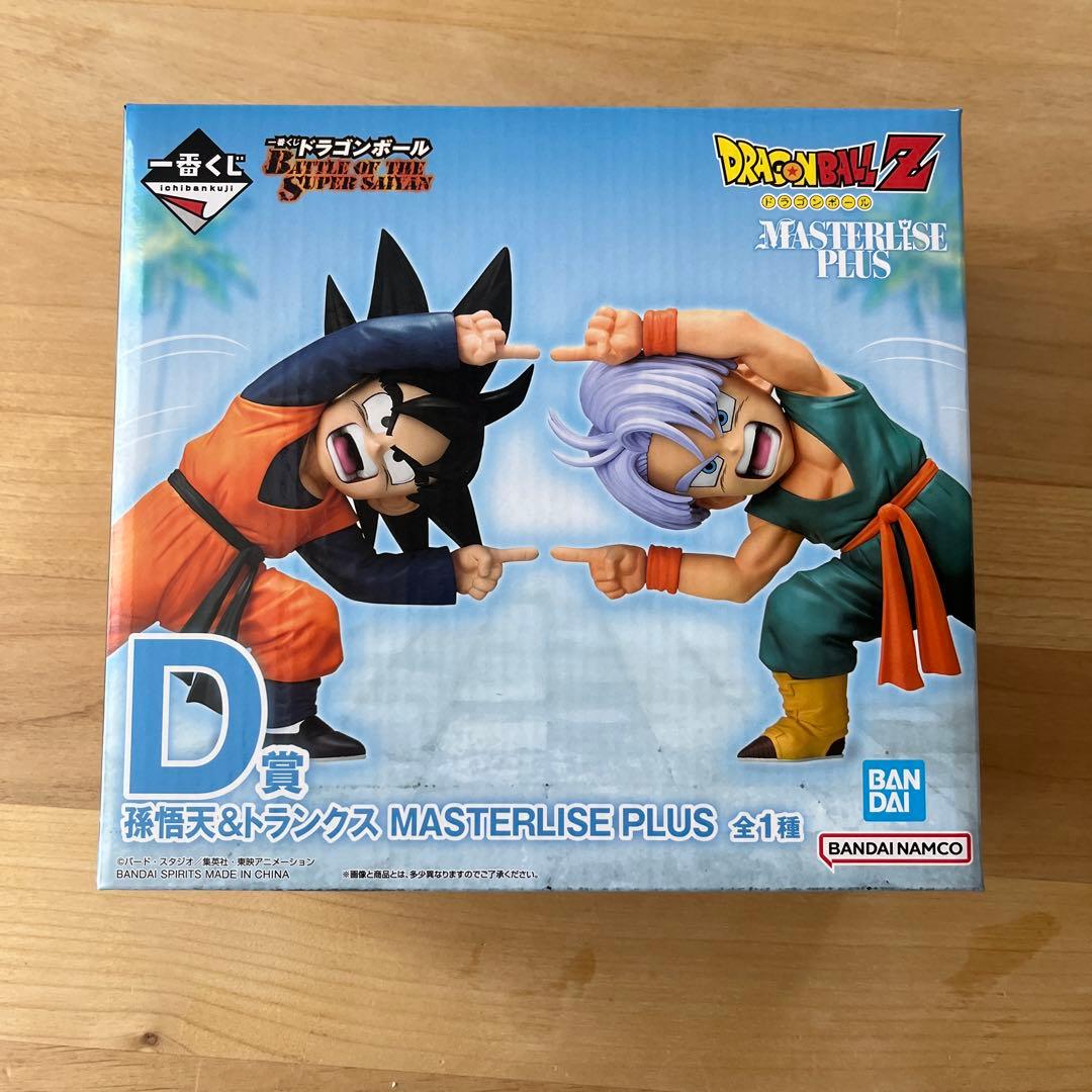 ドラゴンボールZ 一番くじ D賞孫悟空&トランクス おまけ付き 一番くじ ドラゴンボール BATTLE OF THE SUPER SAIYAN D賞 孫悟天
