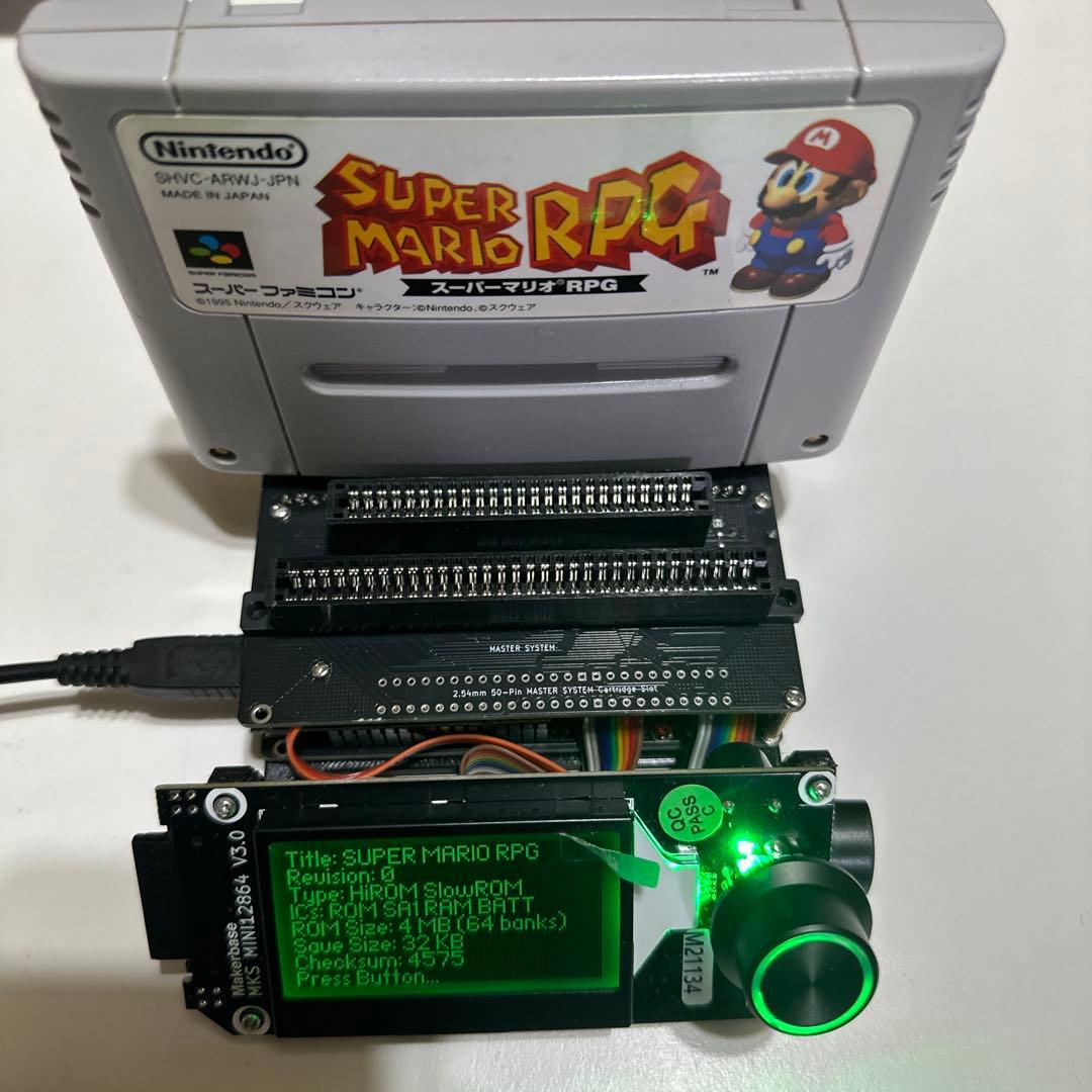 CartridgeReader V5 SA1対応 自動電圧選択【ダークグレー】