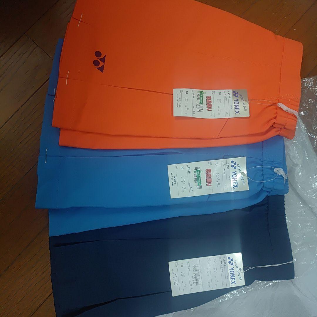 YONEX テニス スカート 3色セット サイズ70 26172-817-1.jpg