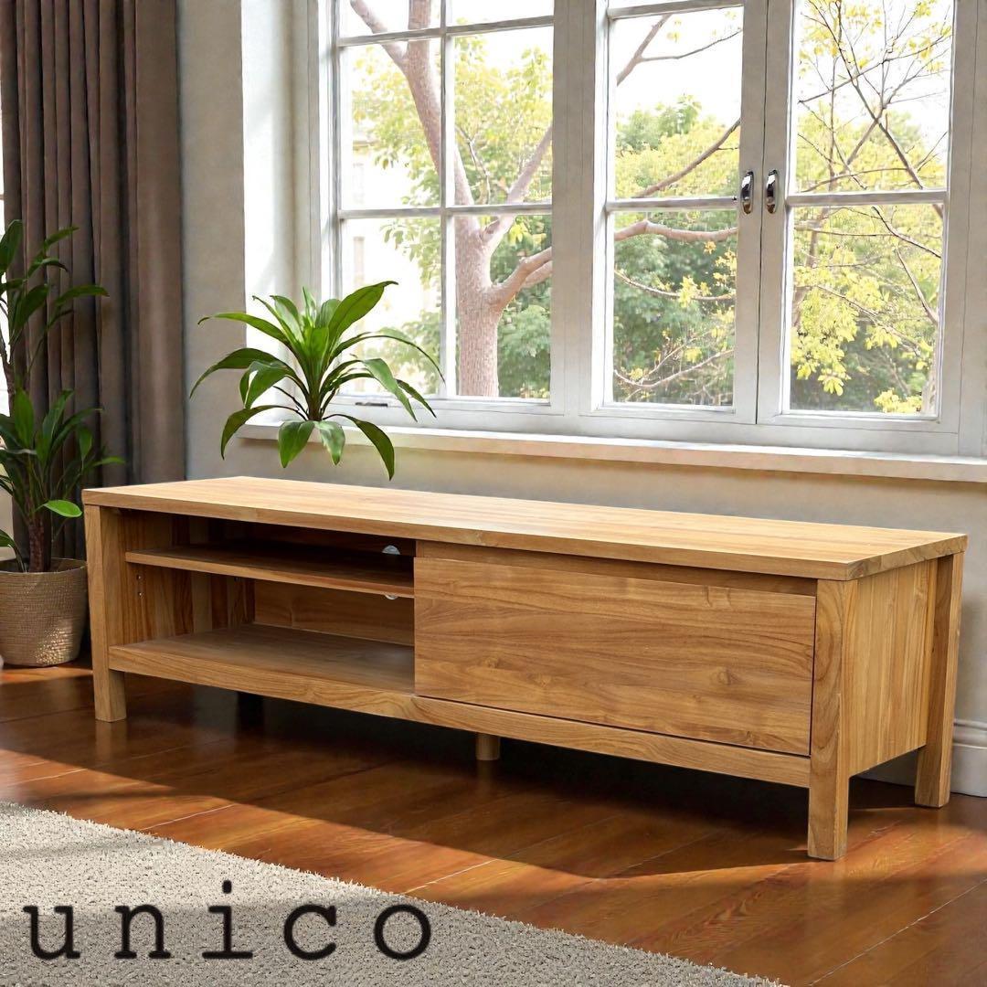 ウニコ unico SOTO AVボード W1500 チーク無垢材 北欧 - メルカリ