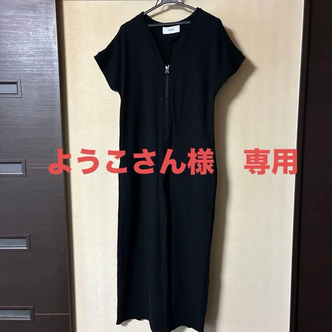 ようこさん　トラノイ　TORATSUNAGI とらつなぎ Some pic are too good so must be shared🙏. Pic1 )The 13th