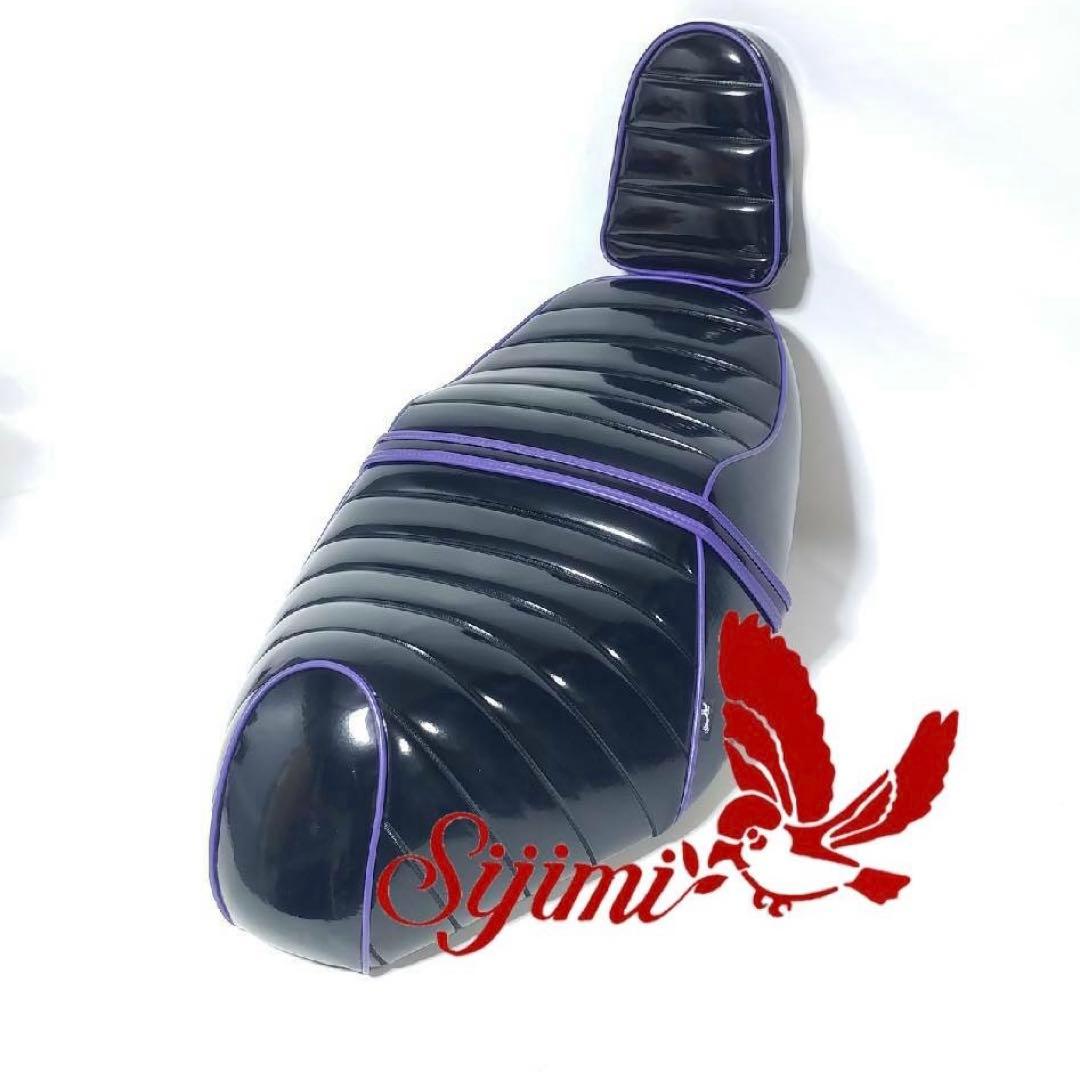 アドレスv125G用シート＆キジマ縦型バックレスト用カバー しじみシート