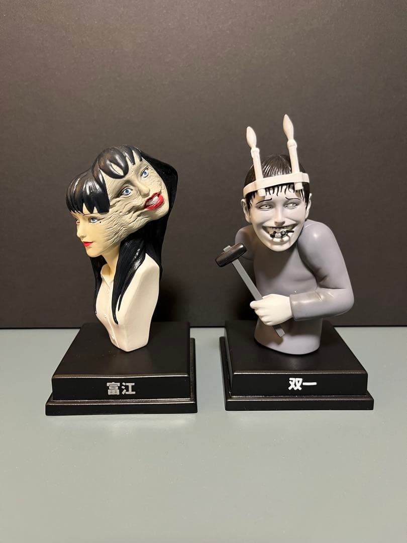 伊藤潤二 フィギュア 富江 双一 2体セット - メルカリ