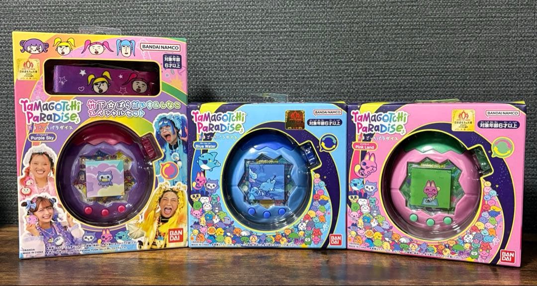 たまごっちパラダイス ブルー / ピンク / しなこSP 3種セット ミセス