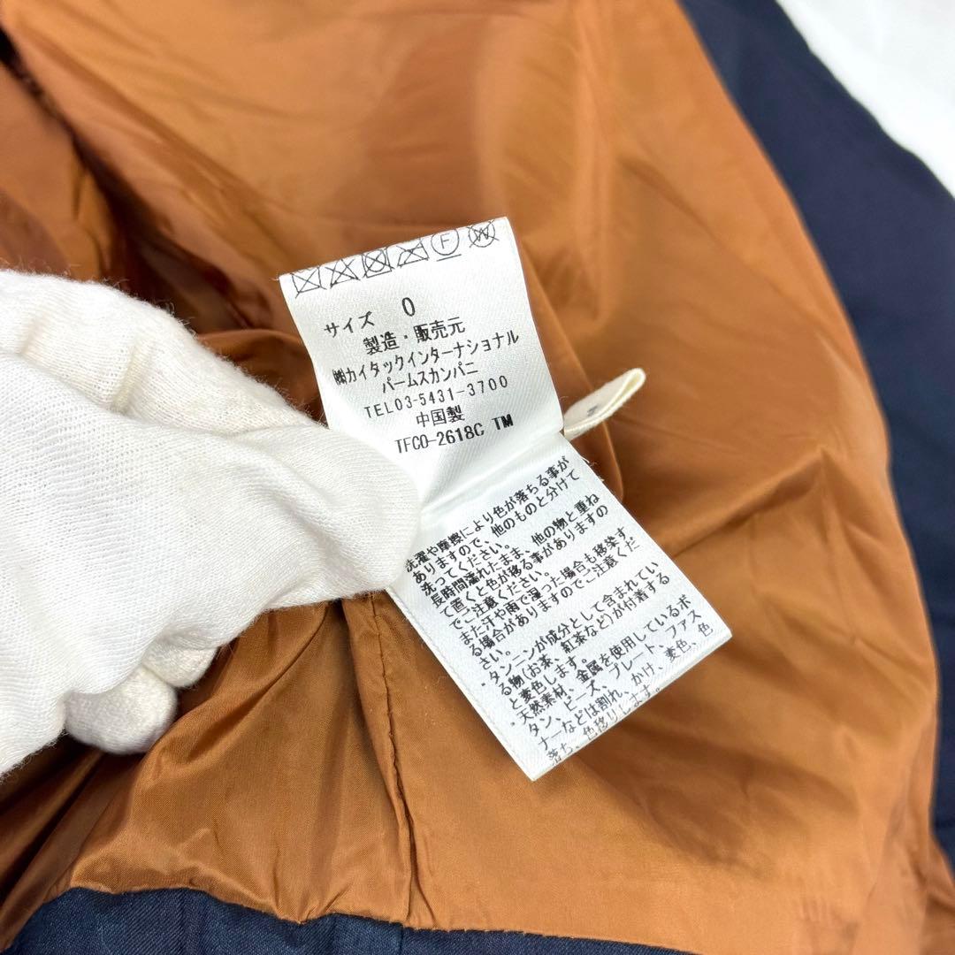 パラスパレス インディゴ コットン ダウンジャケット サイズ0 - メルカリ