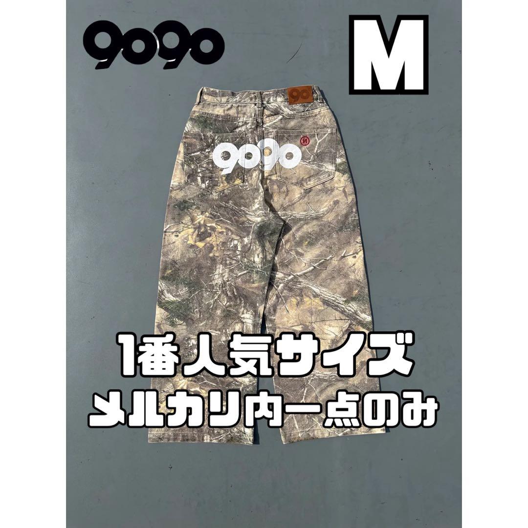 9090 OG Logo Painted Denim Pants リアルツリー - メルカリ